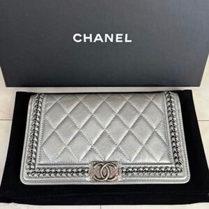 Chanel Metallic Silver Quilted Clutch